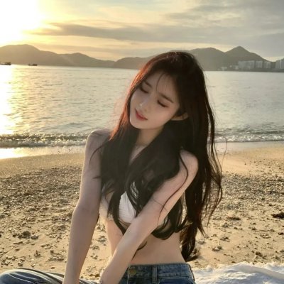 我们和我们的山